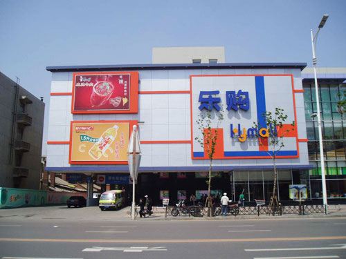 超市商場發(fā)電機(jī)應(yīng)用