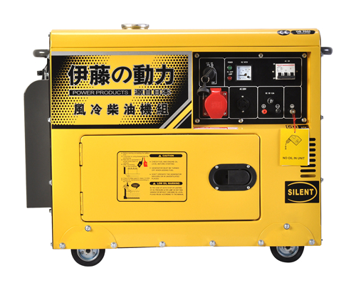伊藤動力靜音柴油發(fā)電機