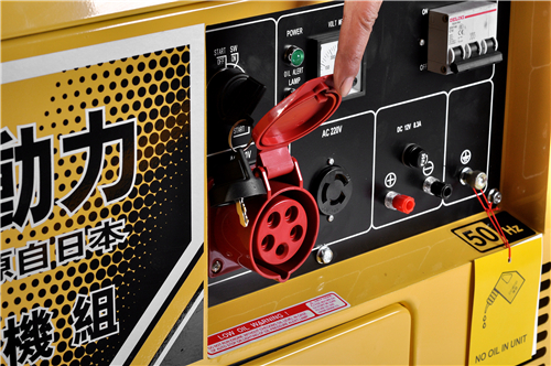 伊藤動力靜音柴油發(fā)電機