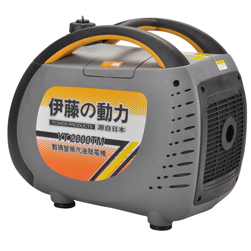 伊藤動(dòng)力數(shù)碼變頻發(fā)電機(jī)