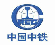 中國中鐵局--首選伊藤動(dòng)力大型柴油發(fā)電機(jī)