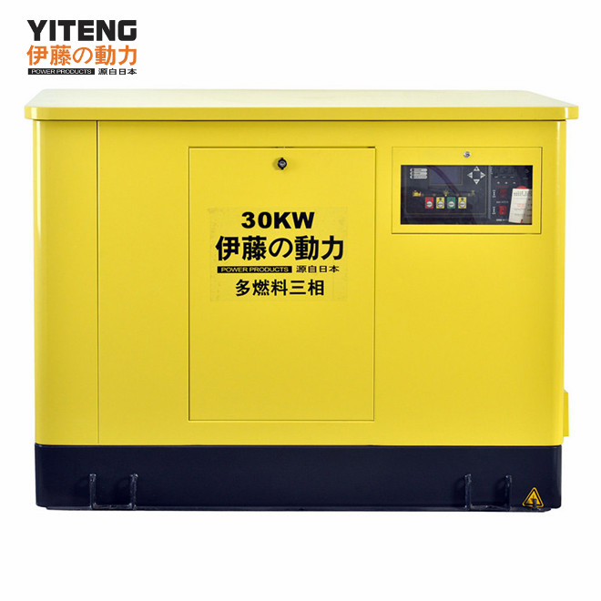 伊藤發(fā)電機(jī)30KW汽油發(fā)電機(jī)