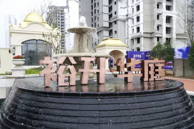 ԣ���ØI(y��)�Ŀչʾ